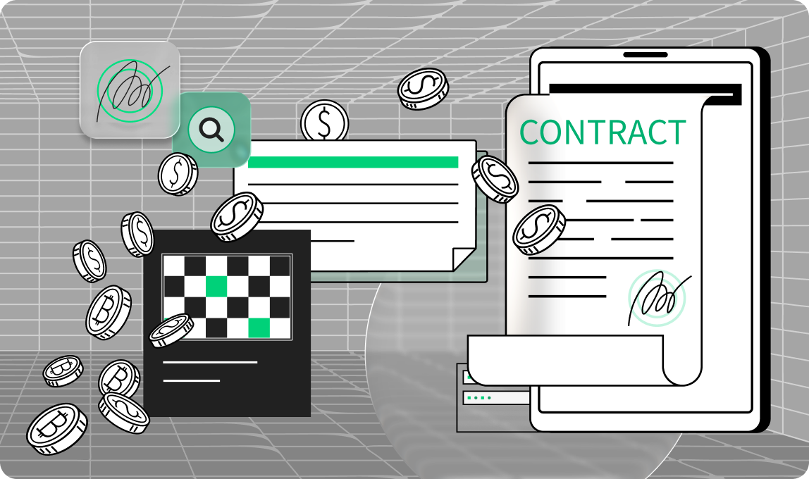 거래내역 및 출처